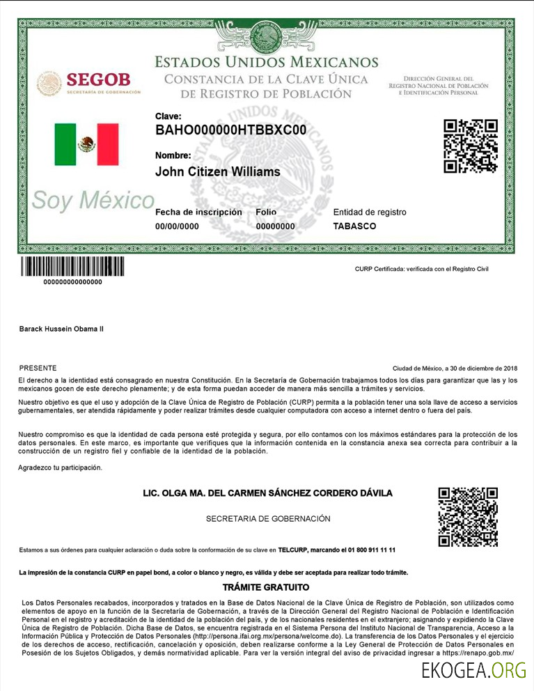 Modèle PSD du Mexico Registro de Poblacion de Mexico (numéro CURP), version 2